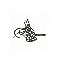 A5 STİCKER 055 TEK PAKET ÇOKLU STİCKER